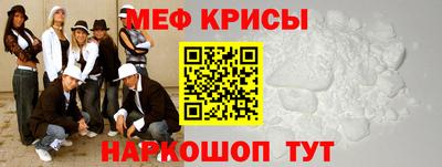 винт Первоуральск