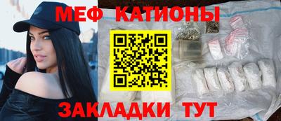 трава Пенза