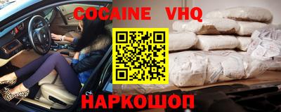 трава Пенза