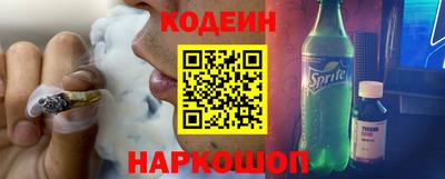 винт Первоуральск