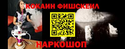 трава Пенза