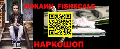 трава Пенза