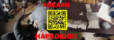 винт Первоуральск