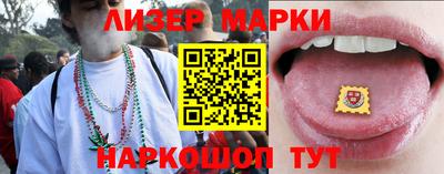 винт Первоуральск