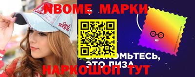трава Пенза