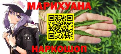 винт Первоуральск