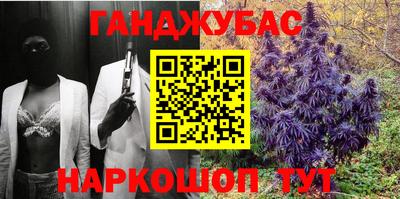 винт Первоуральск
