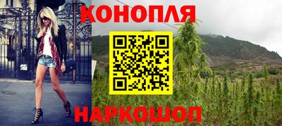 винт Первоуральск