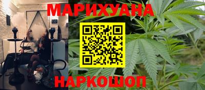 винт Первоуральск