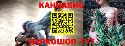 трава Пенза