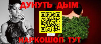 трава Пенза