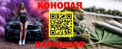 винт Первоуральск