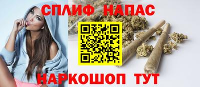 трава Пенза