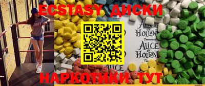 трава Пенза