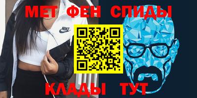 винт Первоуральск