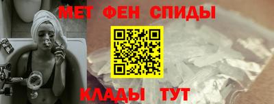 трава Пенза