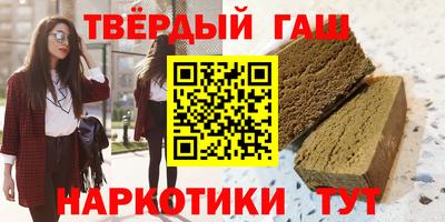 винт Первоуральск