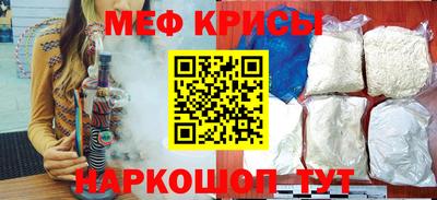 винт Первоуральск
