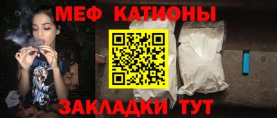 винт Первоуральск