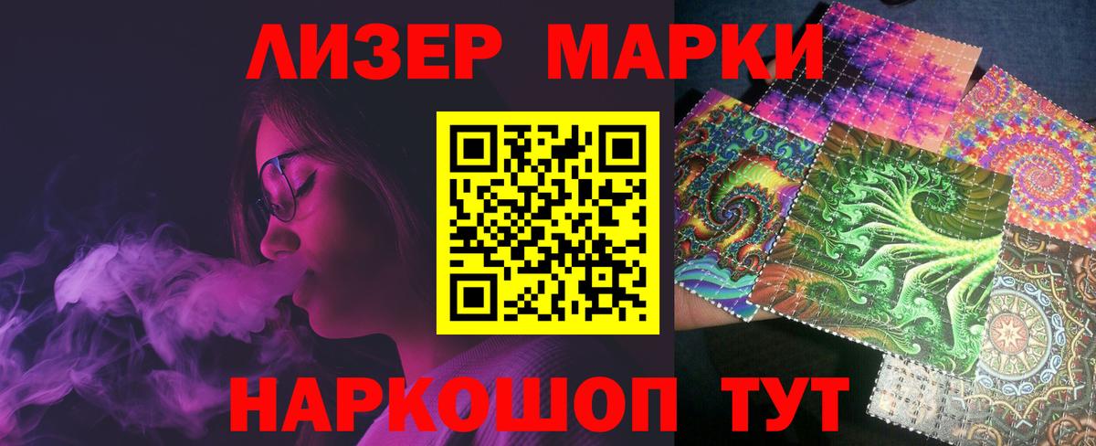 LSD-25 экстази ecstasy  Вход с VPN  Лсд 25 экстази  Норильск 